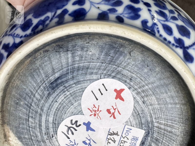 清 青花团菊纹盘 - 图11